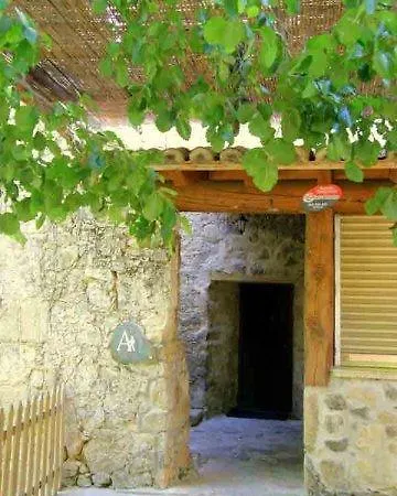 ゲストハウス Aurora Boreal