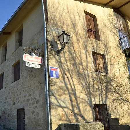 ゲストハウス Aurora Boreal