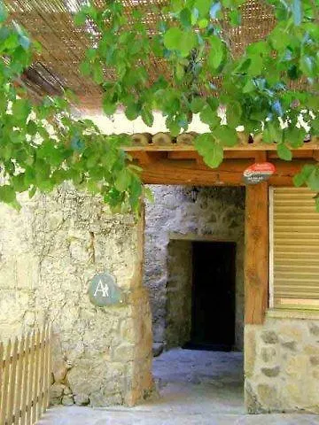 Maison d'hôtes Aurora Boreal